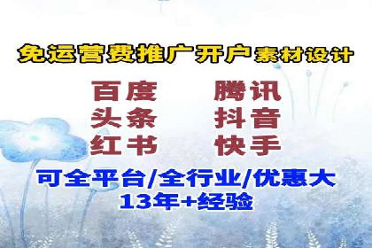 朋友圈信息流下的用户心理变化：深度案例分析