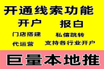 某某sem公司成功案例分享：从零到一的营销策略