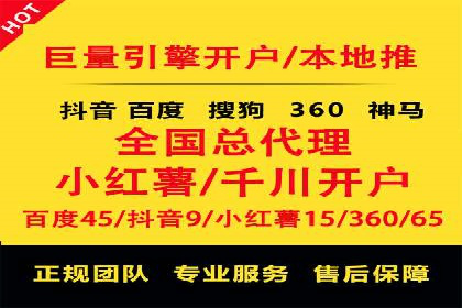 快手信息流广告助力商家增长，案例解读