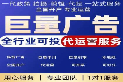 360信息流广告在金融行业的成功案例解析